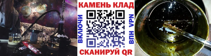 ГАШ Ice-O-Lator  Купить где  Донецк 