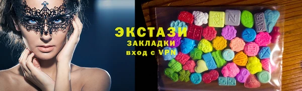 каннабис Кодинск
