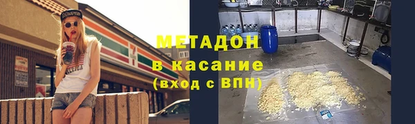 каннабис Кодинск