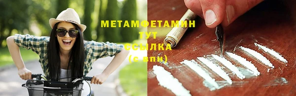 экстази Киреевск