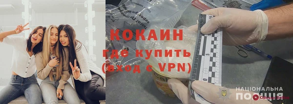 Альфа ПВП Костерёво