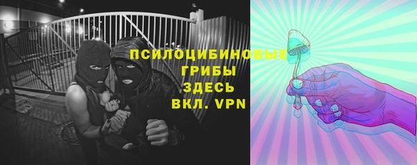 экстази Инсар