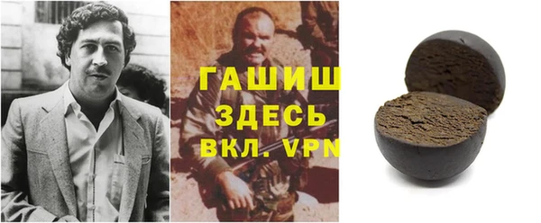 экстази Инсар