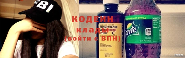jwh Коряжма