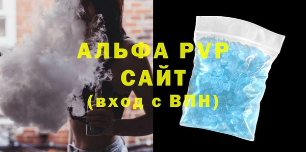 каннабис Кодинск