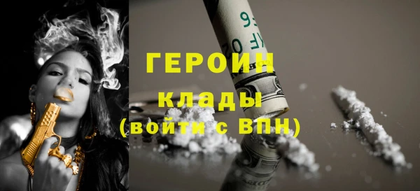 спиды Каменногорск