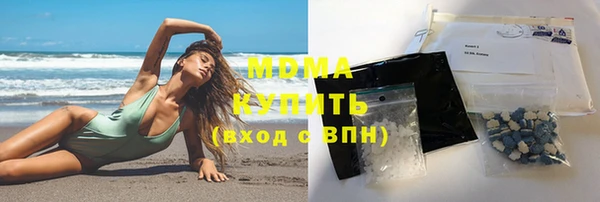 таблы Каменск-Шахтинский