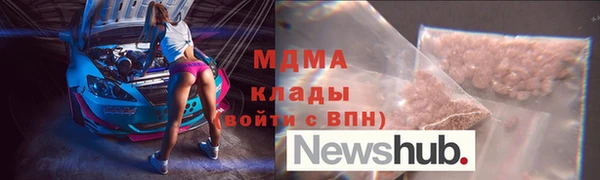 хмурый Козельск