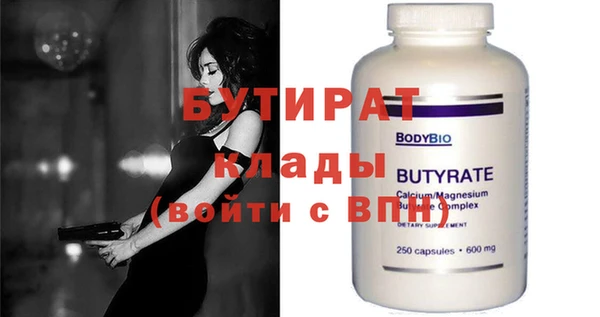 каннабис Кодинск