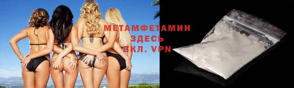меф Иннополис
