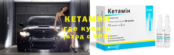 mdma Козловка