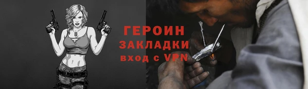 mdma Козловка
