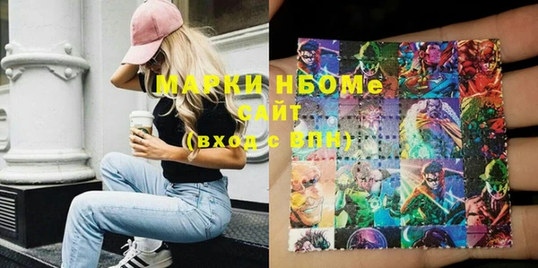 гашишное масло Корсаков