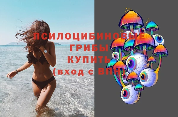 таблы Каменск-Шахтинский