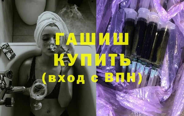 меф Иннополис