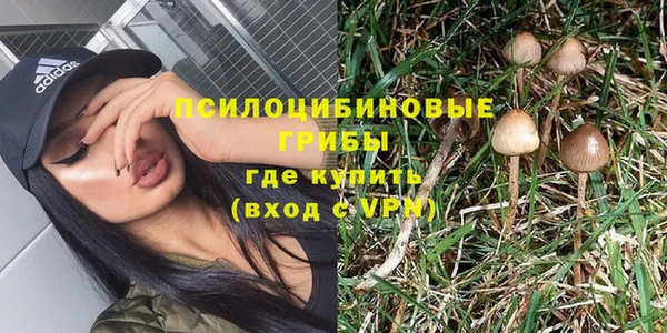 каннабис Кодинск