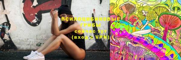 mdma Козловка
