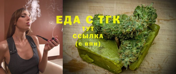 jwh Коряжма