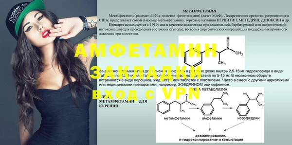 PSILOCYBIN Киренск
