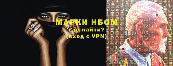 mdma Козловка