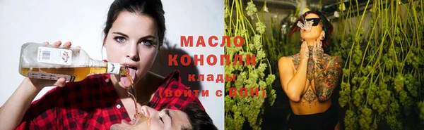 каннабис Кодинск