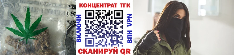 Дистиллят ТГК вейп с тгк  Купить  Донецк 